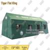 Hu Quan Wang Inflatable Rescue Tent