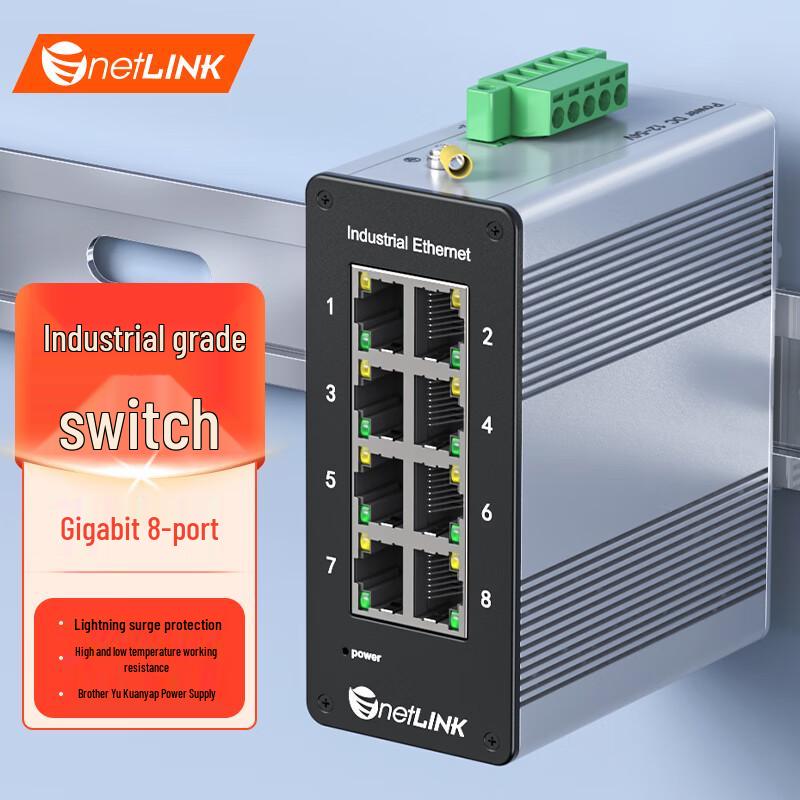 netLINK Unmanaged Industrial DIN Rail Ethernet Switch