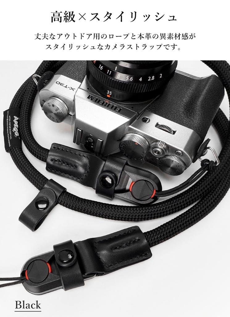 APEGG Camera Genuine Leather Quick Adjustable Length Compatible with DSLR and Mirrorless Stylish and Strap, Protector, Release, Heavy-Duty Design,
