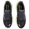 New Balance Fresh Foam X Balos 'Schwarz Neongelb' MBALLB1