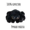 Peluche Araignée Remplie de Coton PP pour Décoration d'Halloween et Collectionneurs