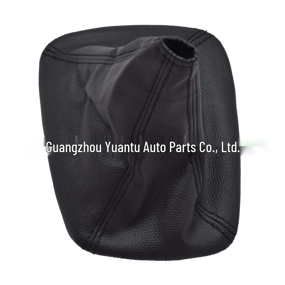 

Toyota Hilux Vigo 2005-2015 Leather Gear Shift Knob Dust Cover