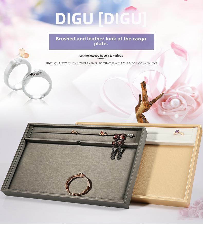 Digu PU Leather Jewelry Display Tray for Rings and Bracelets