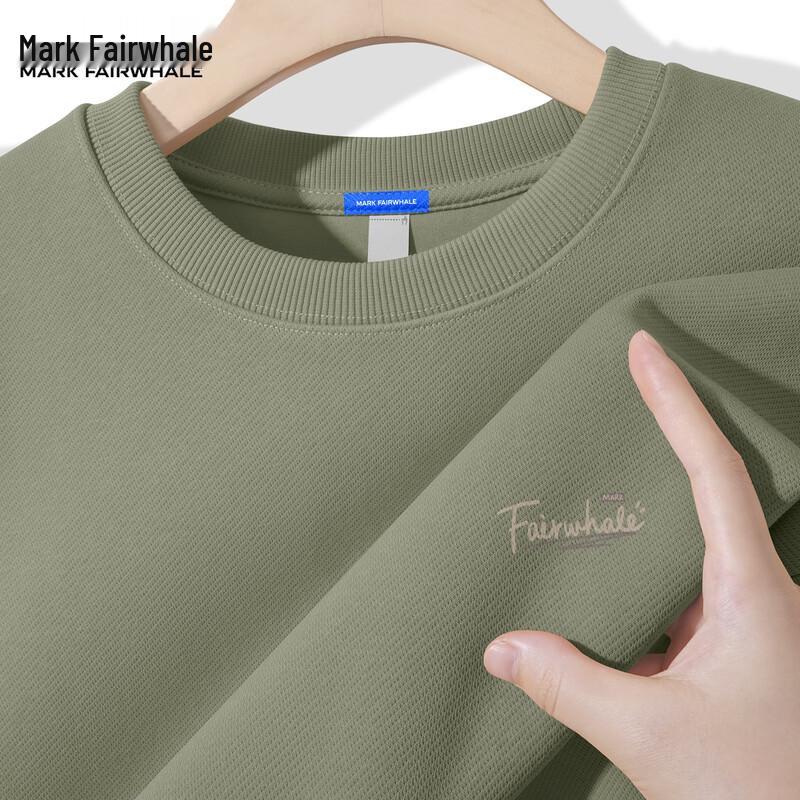 Mark Fairwhale Men's Loose Fit Round Neck Sweatshirt