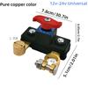 1 PCS Universal 12V 24V Car Battery Power Cut Off Switch Breaker Pure Copper High Conductivity For Car Truck Boat RV