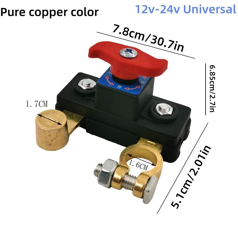 1 PCS Universal 12V 24V Car Battery Power Cut Off Switch Breaker Pure Copper High Conductivity For Car Truck Boat RV