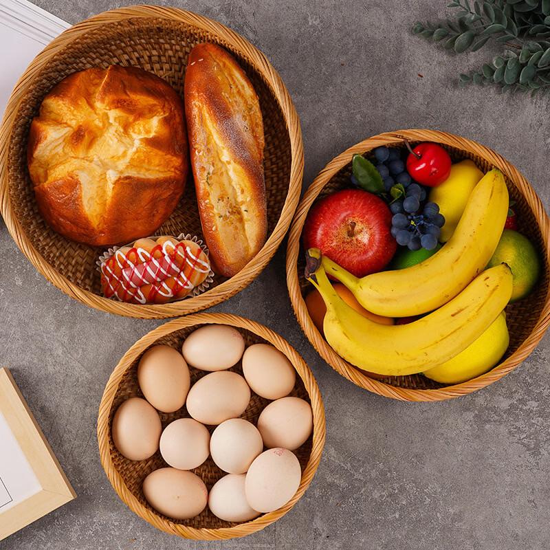 Deep Round Hand-Woven Rattan Fruit Basket
