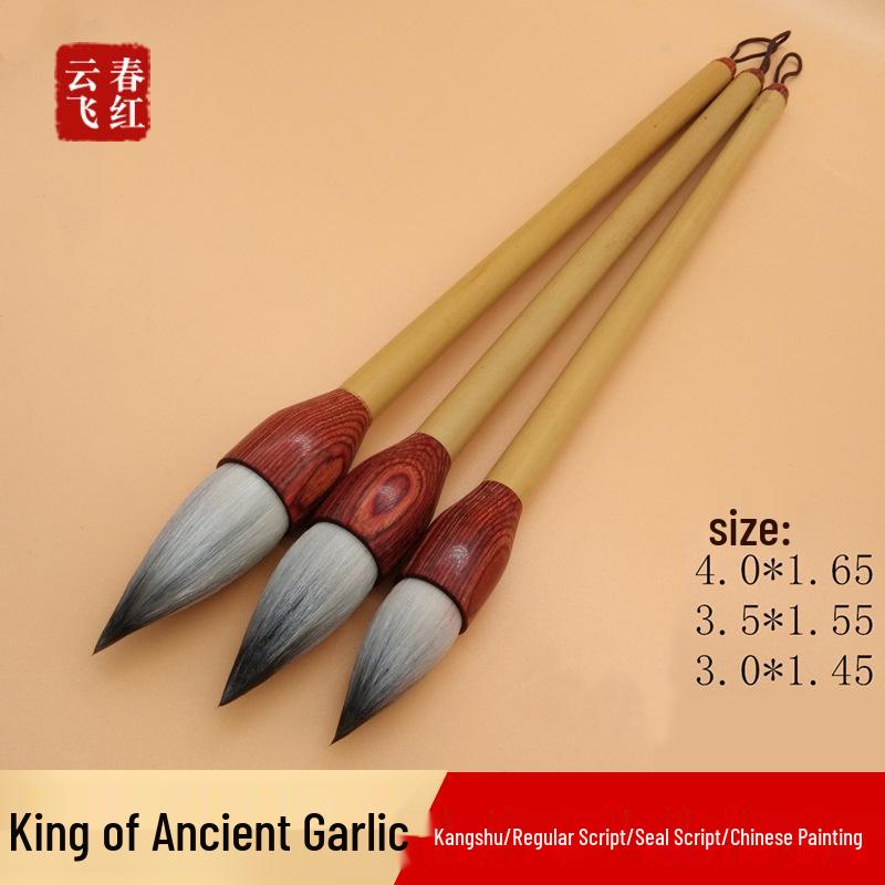 Xiang Fei Lila Zobel Huhn Wolfshaar Professioneller Kalligraphiepinsel - Kleines Regular-Schriftzeichen