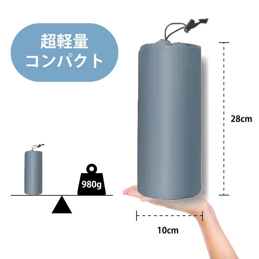 RODGERS Camping Air Mat 8CM Camping Car Sleeping Infinitely Includes Air Disaster Camping Tent Sleeping In Convenient To Easy Storage Bag Included