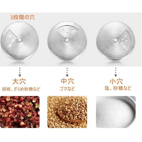 Morningplace Stainless Steel Seasoning Tins, Seasoning Jar Set with Salt, Pepper, and Sugar Shakers, Perfect for the Kitchen (Set of 6)