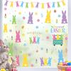 Easter Bunny Egg Wall Sticker, Cute Cartoon Self-Adhesive Wall Decal for Kids Room, Bedroom Home Decor