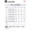 Li Ning Jacken Herren Schwarz Moderat YWDT489-1