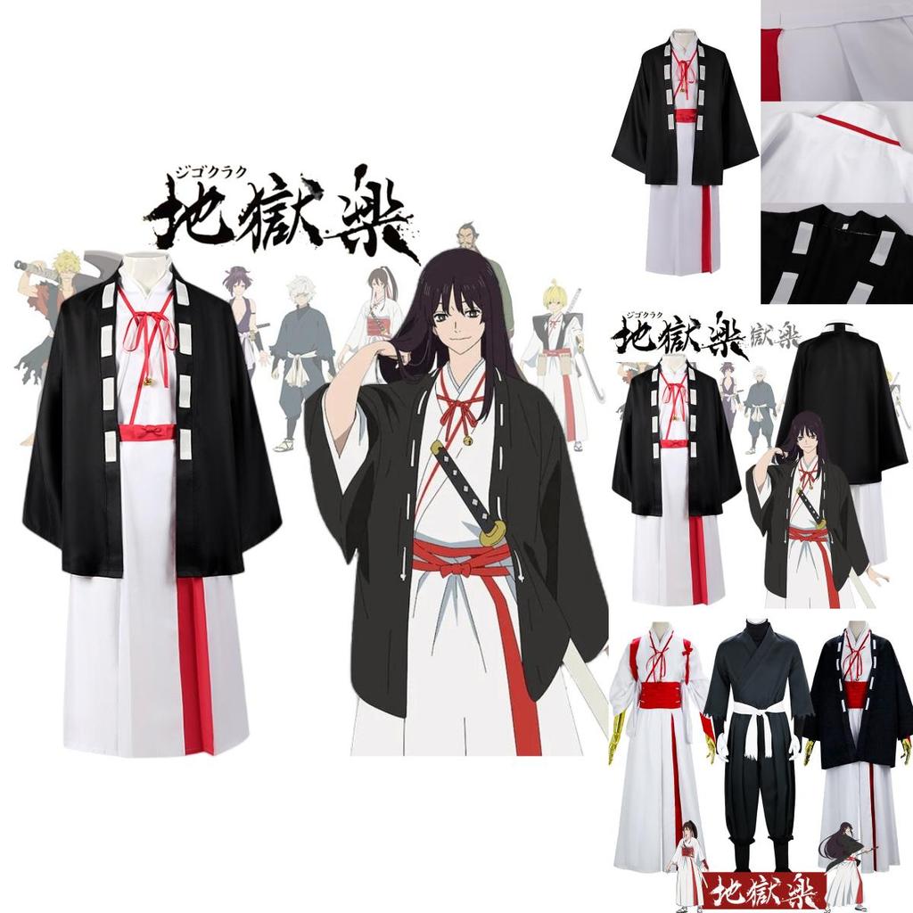 Step Into The World Of Japanese Anime With Jiyuan Cabin's Hellish Joy Outfit