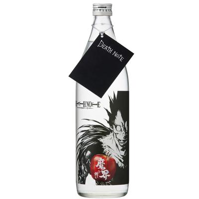MIRTIES UŽRAŠAS: Kvietimas į demonų pasaulį 900ml