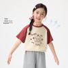 Xiaoyiman Cloud Cotton Girls' Loose Short-Sleeve T-Shirt