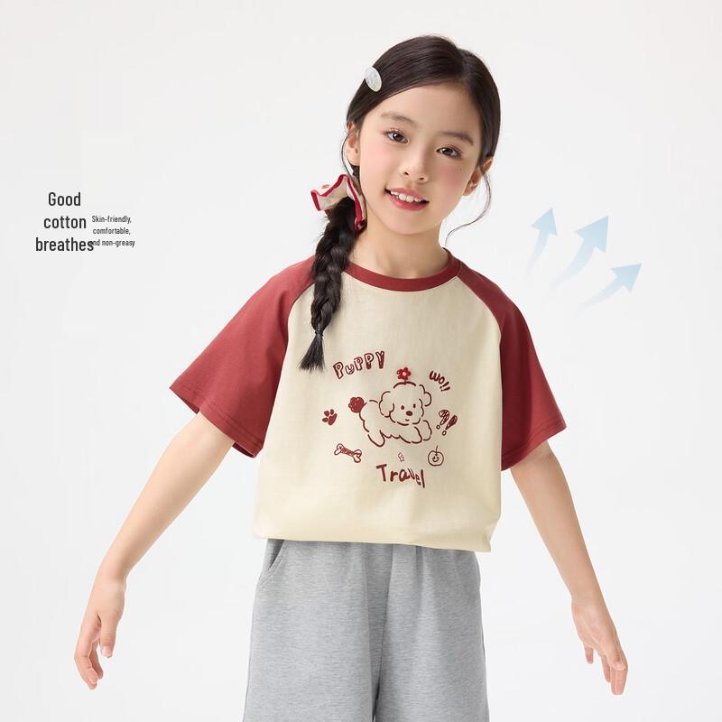 Xiaoyiman Cloud Cotton Girls' Loose Short-Sleeve T-Shirt