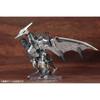 Kotobukiya HMM ZOIDS RZ-029 Stormsodder 1/72 Scale Model Kit Approximately 280mm Long