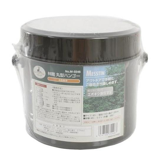 Captain Stag BBQ Rice Cooker Rinkan Maru Type Hango 4 Go M-5546