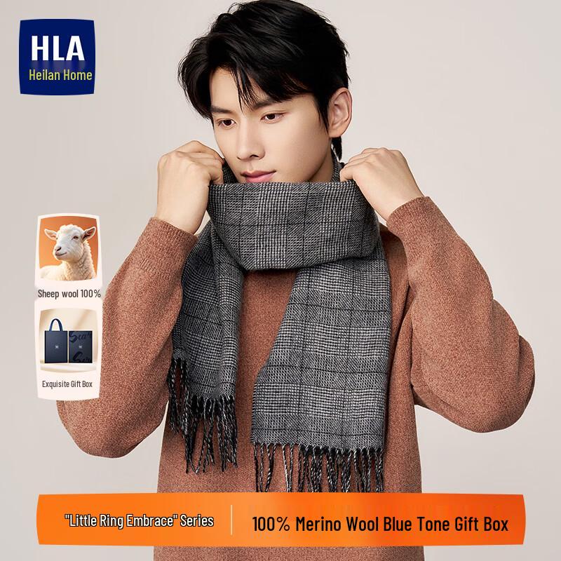 Men's Warm 100% Wool Scarf