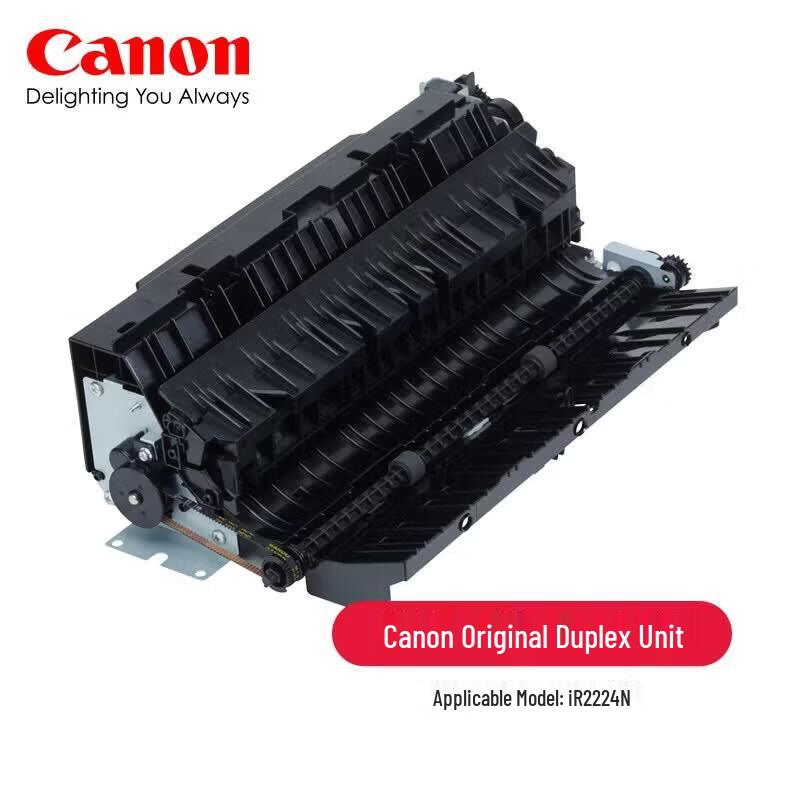 

Canon Duplexer E1