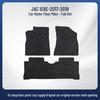 Black Nylon Floor Mats for JAC iEV6E (2017-2019)