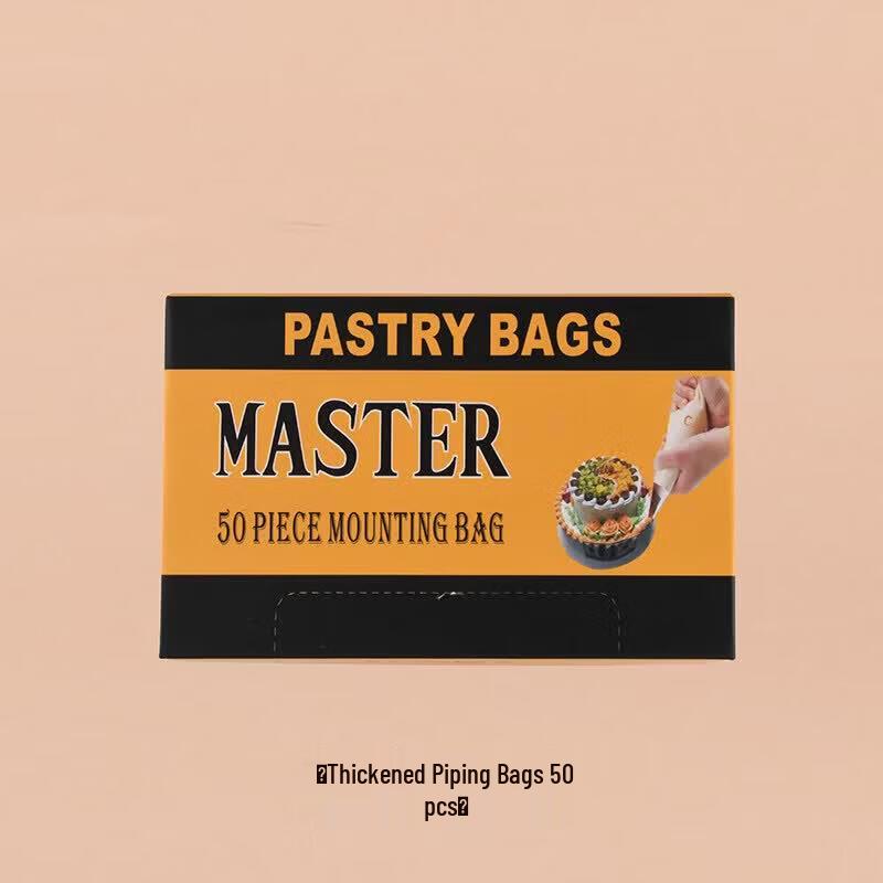 Qiwei Reusable Piping Bags