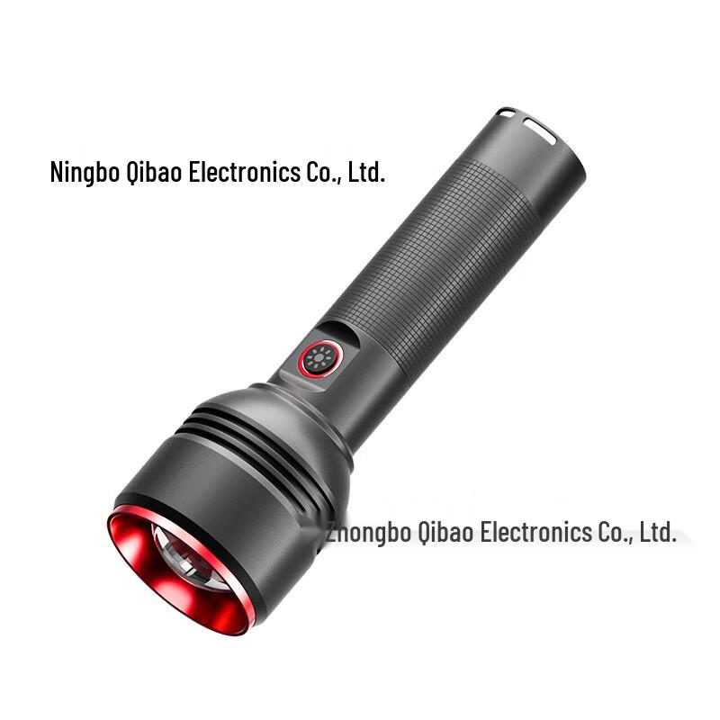 QB-1189 Rechargeable Zoom Flashlight