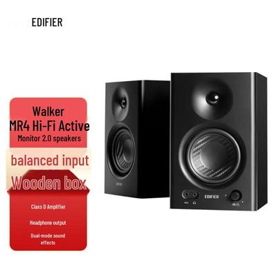 EDIFIER MR4 Powered Monitor Speakers CN Plug (adapter Included)