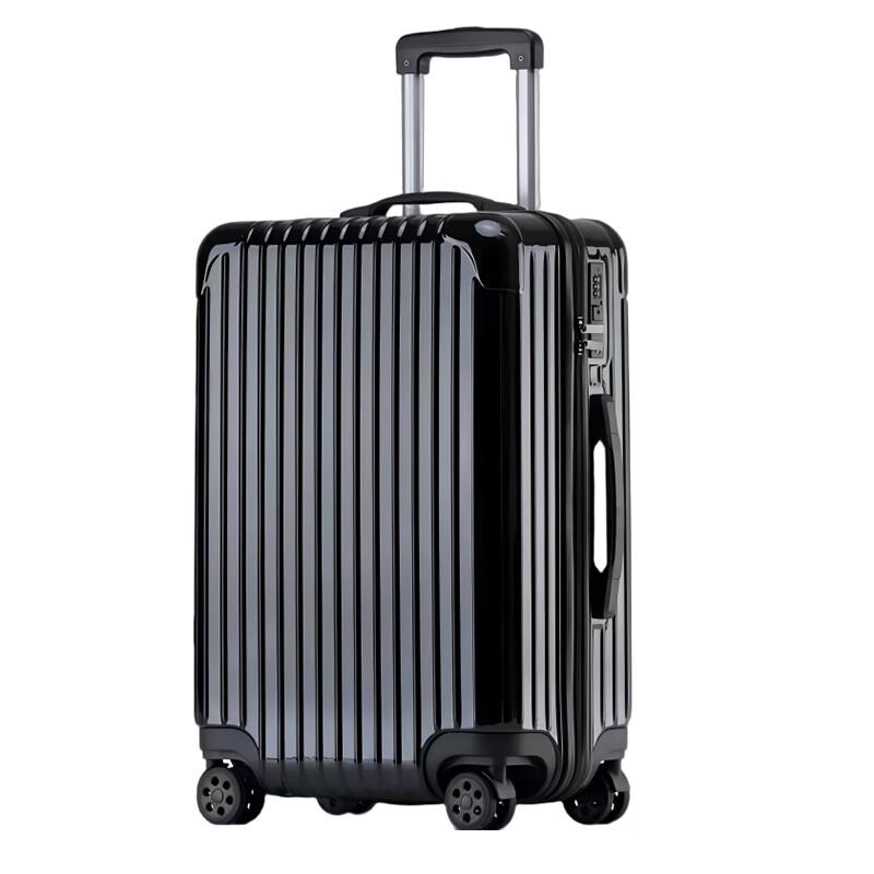 ZMN 20-inch ABS Luggage Travel Set 20 inches
