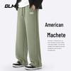 GLM Men's Fall Trendy Knit Pleated Wide-Leg Pants