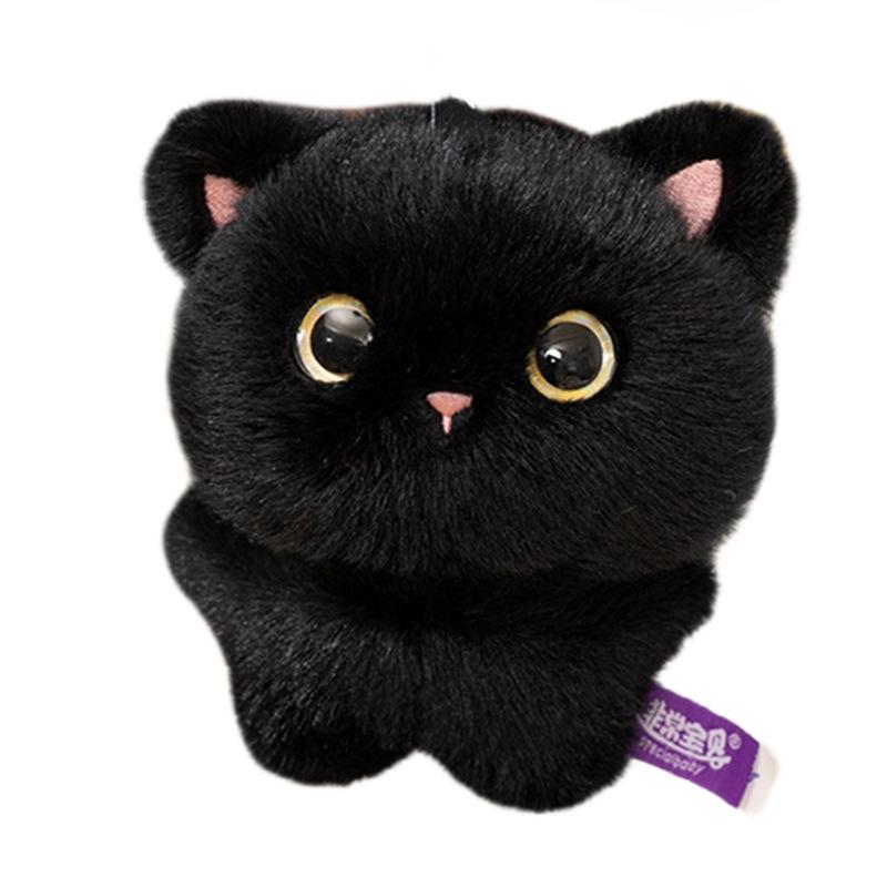 Cute Baby Animal Plush Toy Figure – Child's Pendant Ornament