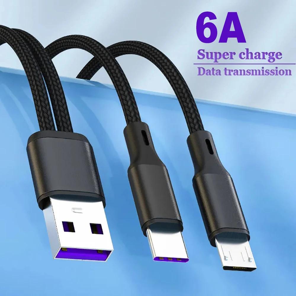 1.2 Meter 2 in 1 USB Type C Cable 6A Fast Charging Wire Adapter USB C To Type C Data Line For Smart Cell Phone charge Cords