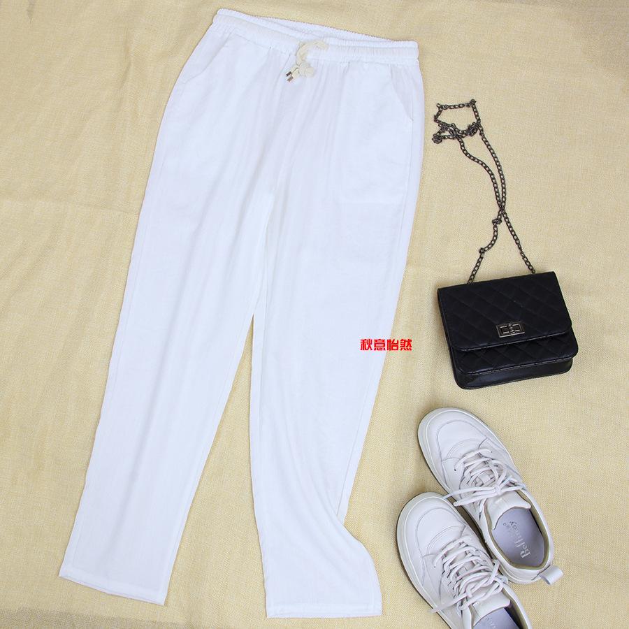 Women s High Waist Harem Pants Loose Fit Nine Point Pants Summer Thin Linen Blend Drawstring Solid Color Casual Mom Trousers 3XL