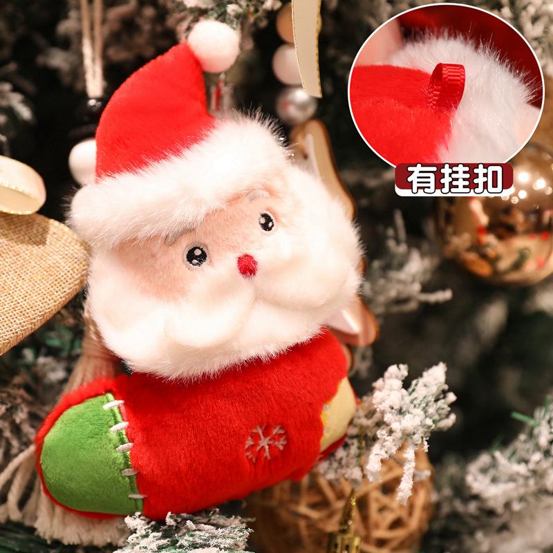 Christmas Gift Box Series Plush Snowman Tree Toy Fruit Doll Stocking Soft Gift