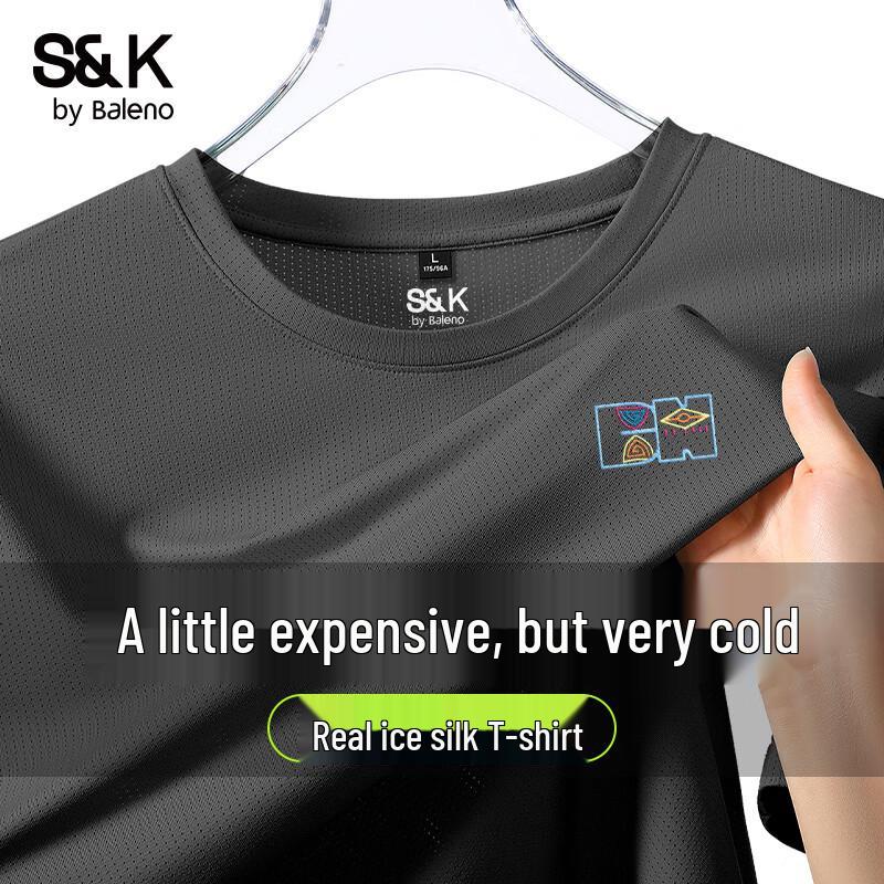 

Baleno Men s S&K Ice Silk Loose Fit Short Sleeve T-Shirt 5XL
