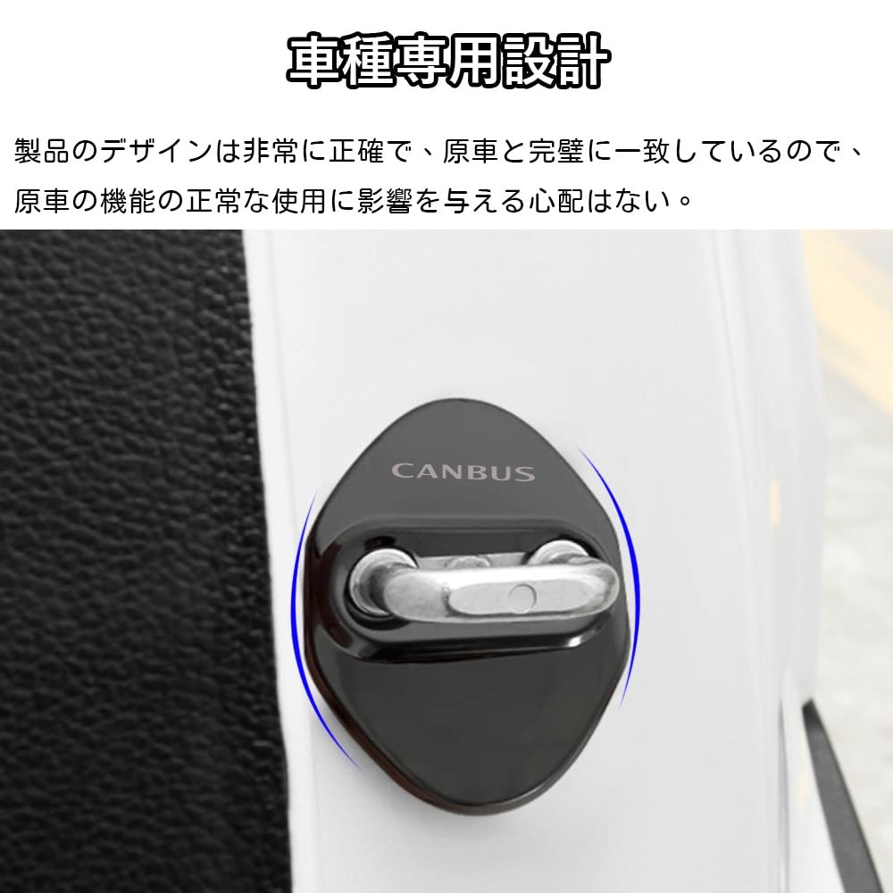 Kakash Stainless Steel Door Lock Cover for Daihatsu, Protective Buckle