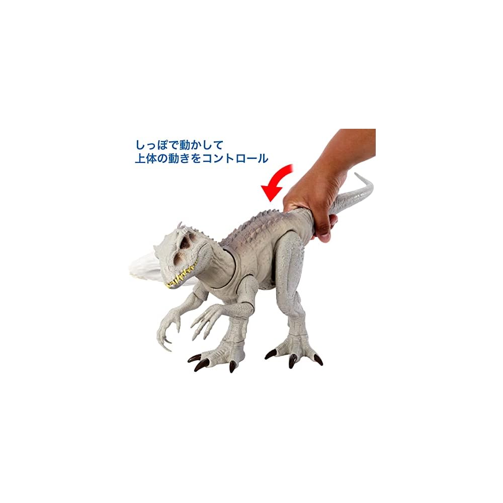 Mattel Jurassic World Super Action Indominus Rex Toy 60cm Length for Ages 4 and Up