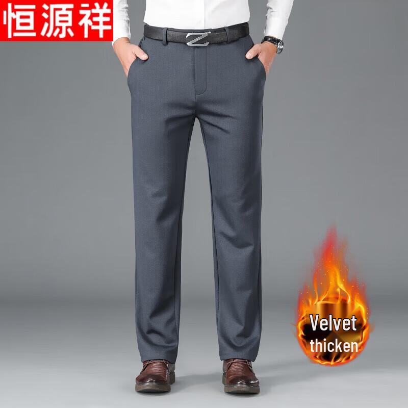 Hengyuanxiang Men s Fleece-Lined Straight Casual Pants 33