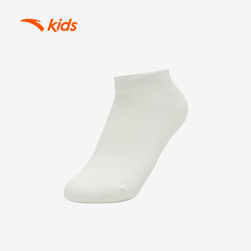 Anta Kids Anti-Bacterial Breathable Short Socks (5-Pair Pack)