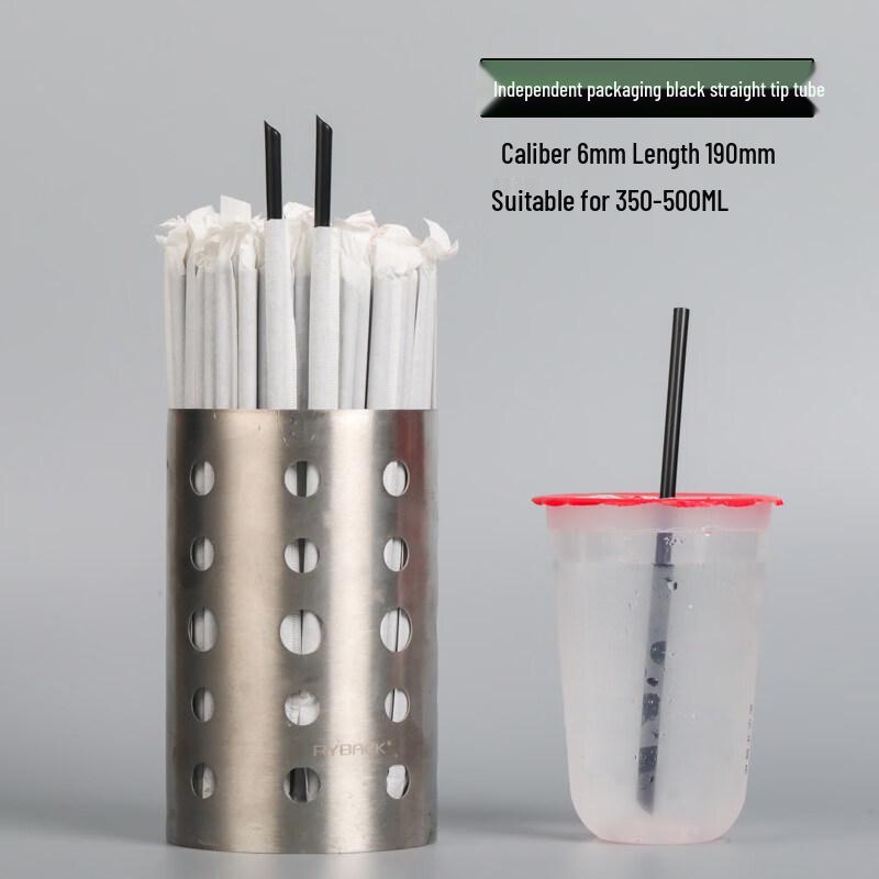 ZISIZ Disposable Plastic Drinking Straws