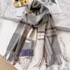 Accessori – Sciarpe