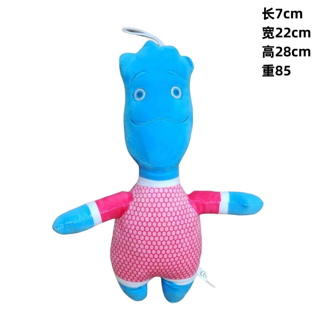 Element City Plüschtierpuppe