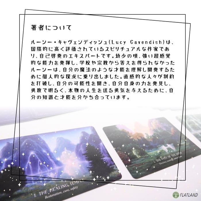 Oracle of the Hidden Worlds Oracle Cards, Authentic, English Version