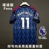 Arsenal Home Away Soccer Jersey Saka 7 Odegaard 8 Premier League Champions Fan Version