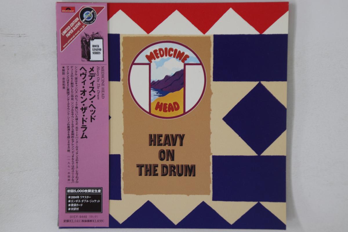 

CD MEDICINE HEAD - Heavy on Drum UICY9440 POLYDOR 2004 Япония Obi Rock Б/у