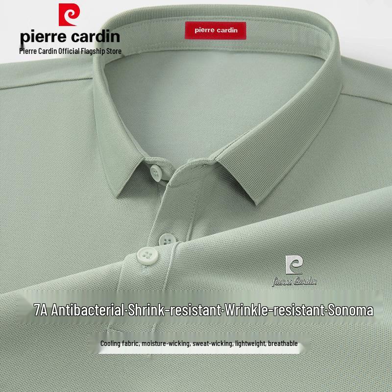 Pierre Cardin Men's Cooling Sorona Short-Sleeve Polo Shirt