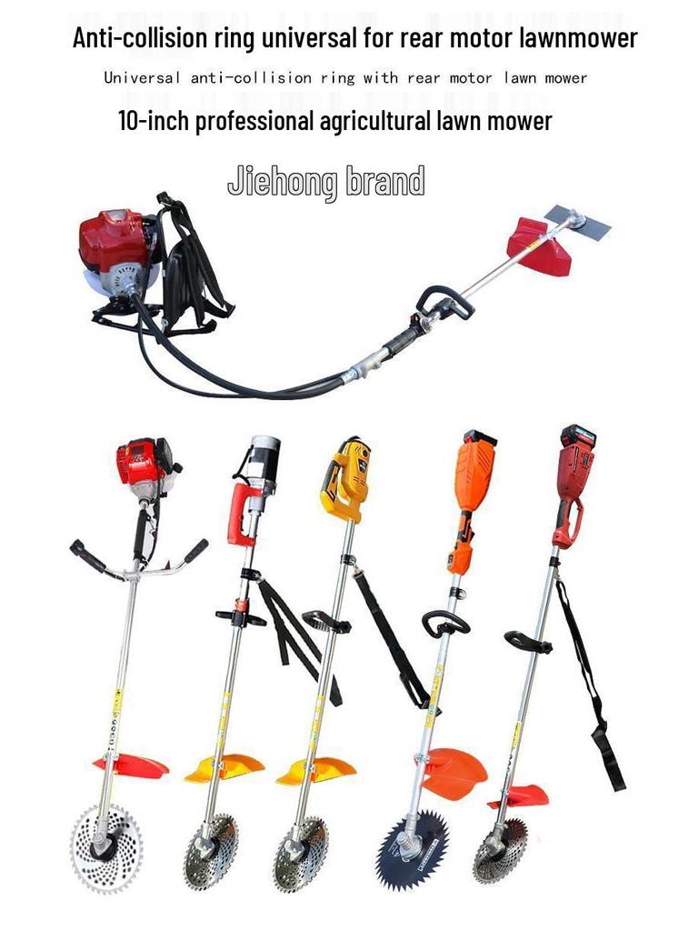 Кільце для захисту рослин: Потовщена протиударна кришка для тримера та кущоріза