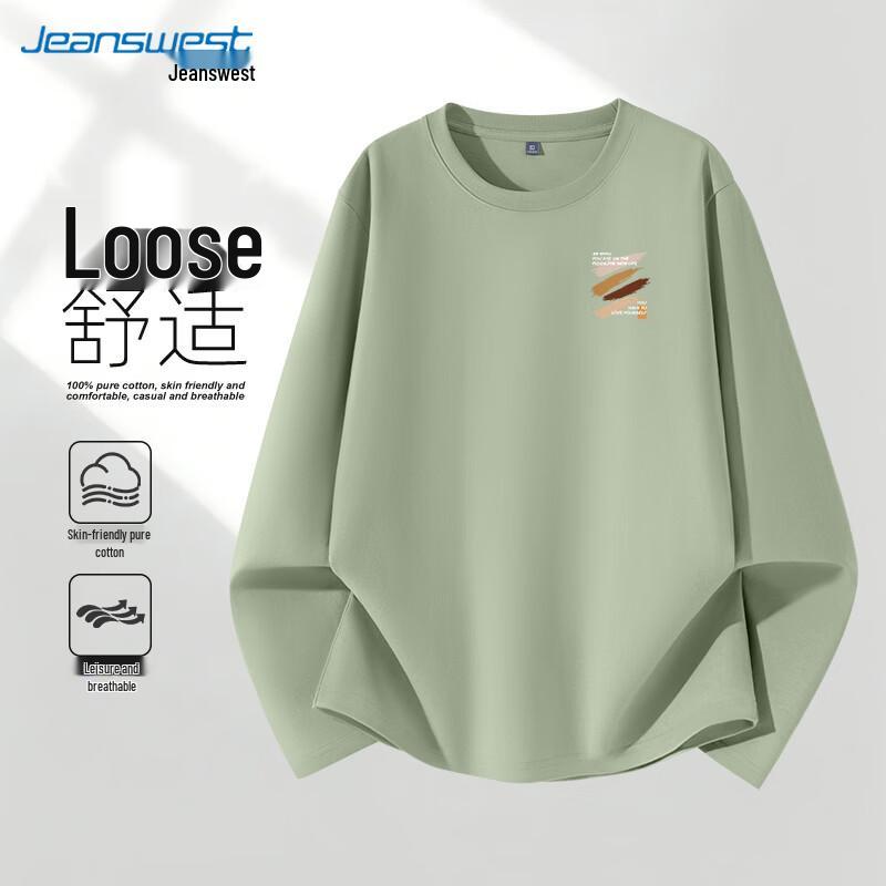 Jeanswest Men s Cotton Long-Sleeve T-Shirt XL