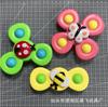 Cross-Border Rotating Insect Flower Spinner for Baby Dining Table