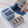 1pc underwear organizer clothes wardrobes box closet room organizers foldable drawer home organization and bra storage bedroom s